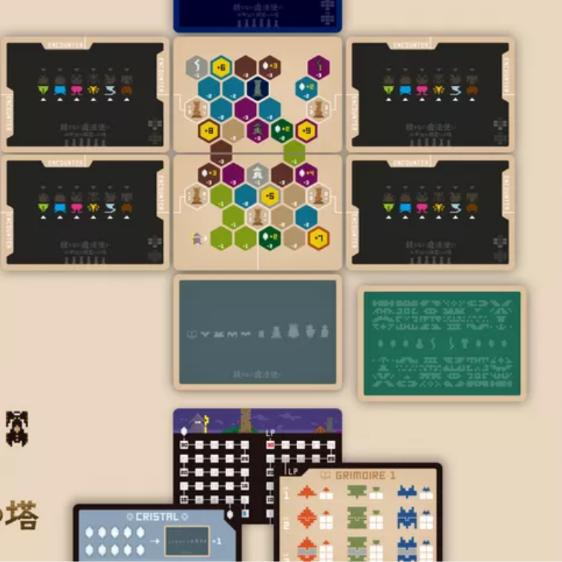 Unreliable Wizard - Expansion The Unstable Spirit Towers