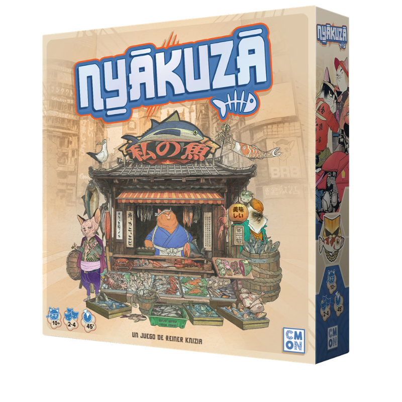 Nyakuza