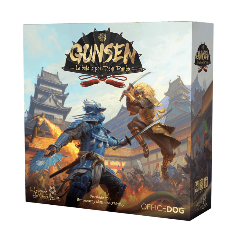 Gunsen - La batalla por Toshi Ranbo