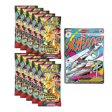 Pokemon TCG - Mega Evolution - Ascended Heroes - Premium Poster Collection (Inglés)