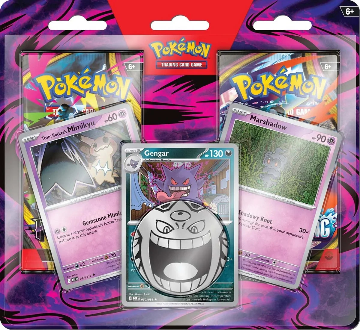 Pokemon TCG - Enhanced 2-Pack Blister Q4 2026