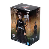 Estatua Banpresto - Tanjiro Kamado Kimetsu No Yaiba