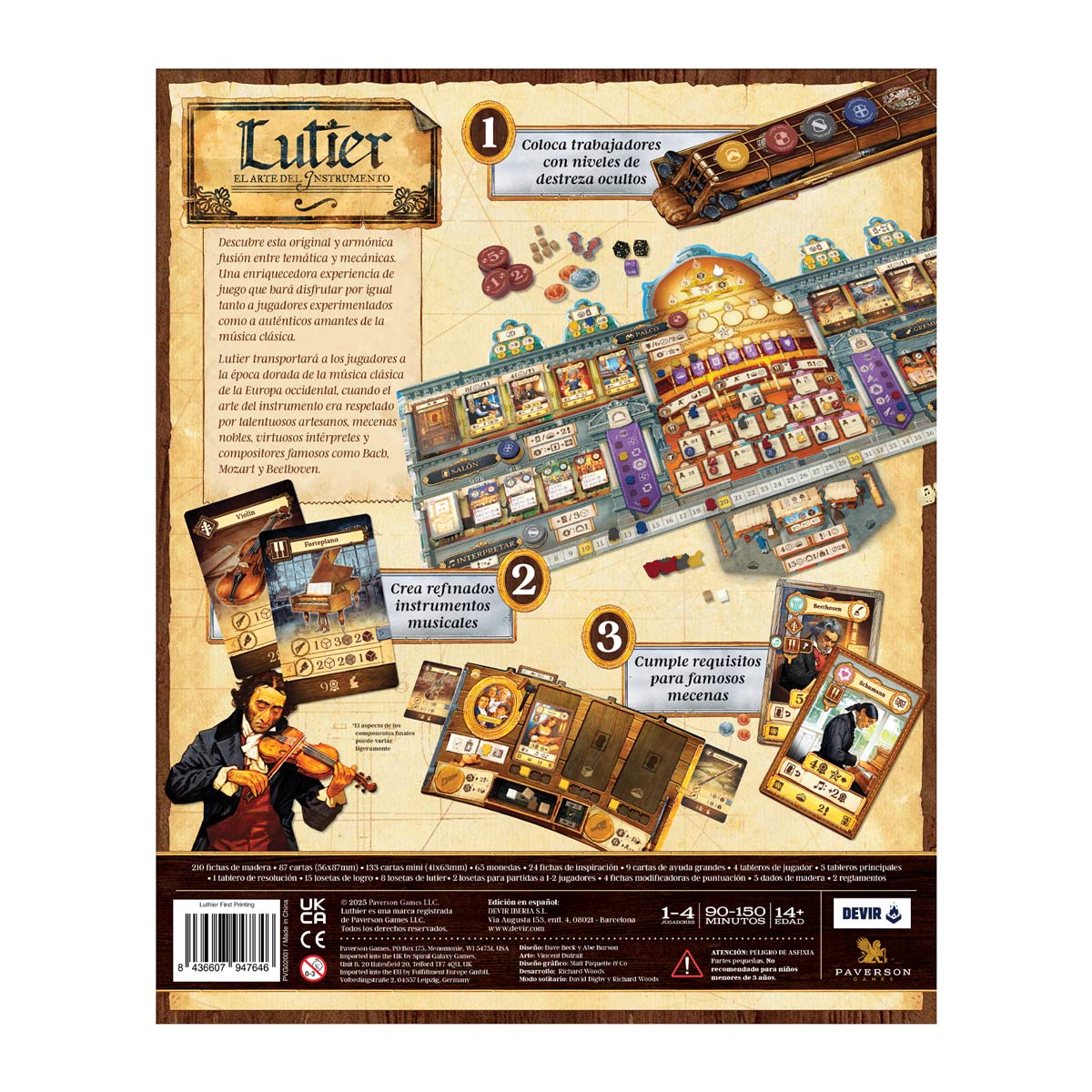 Lutier